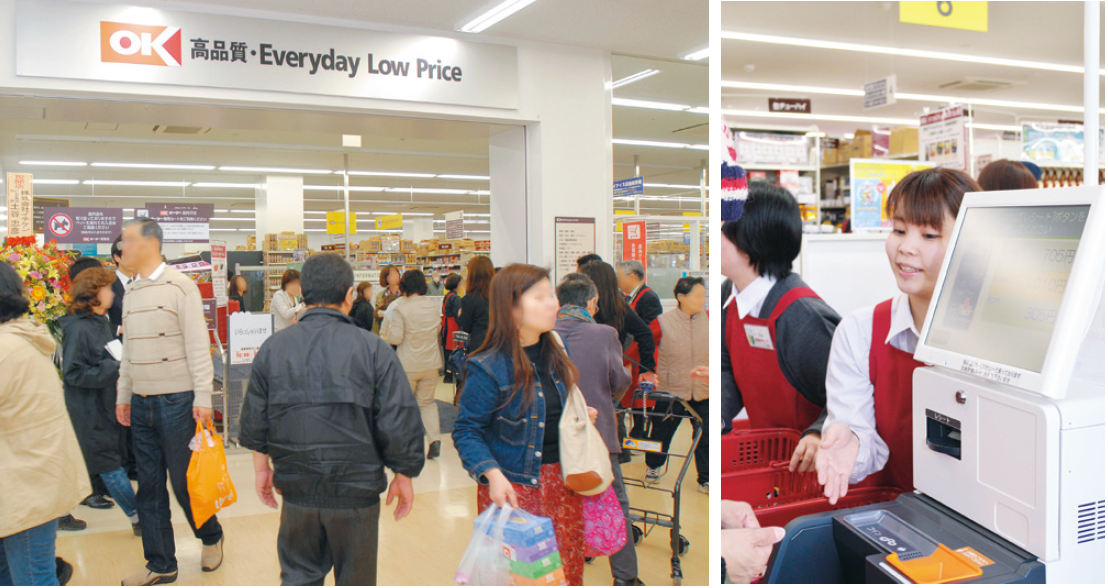 お客様が店内でお買い物をされている様子