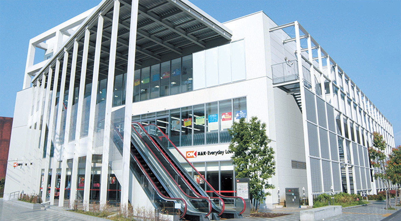 写真：新用賀店