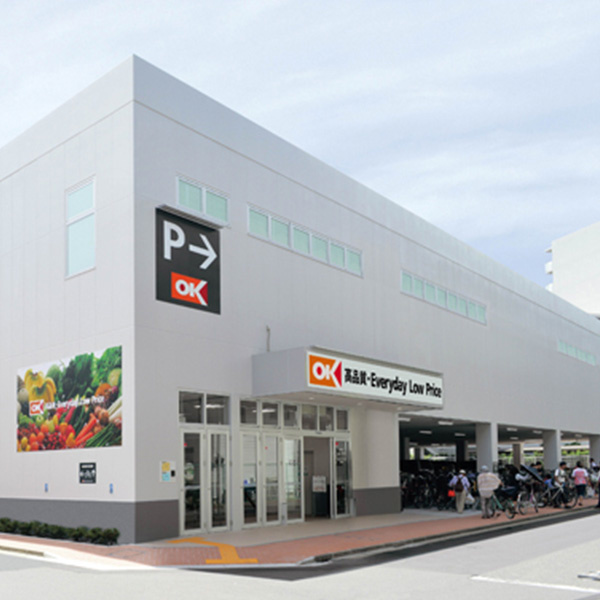 オーケー西葛西店