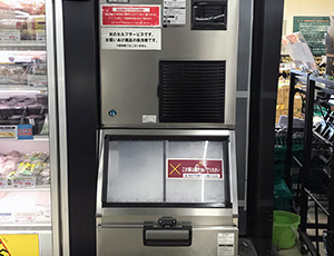 製氷機