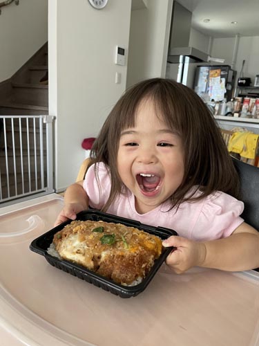 なこち