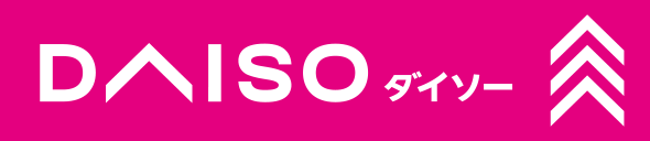 ダイソー(DAISO)